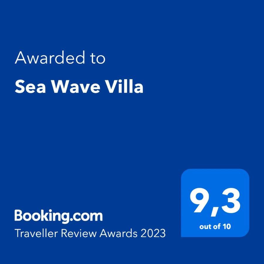 Sea Wave Villa Kefaloniaprivatevillas Trapezaki  Buitenkant foto